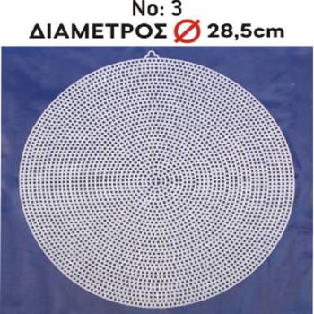 Plastic Canvas Runde für Strickbeutel  Ν3  Ø  28,50 εκ.